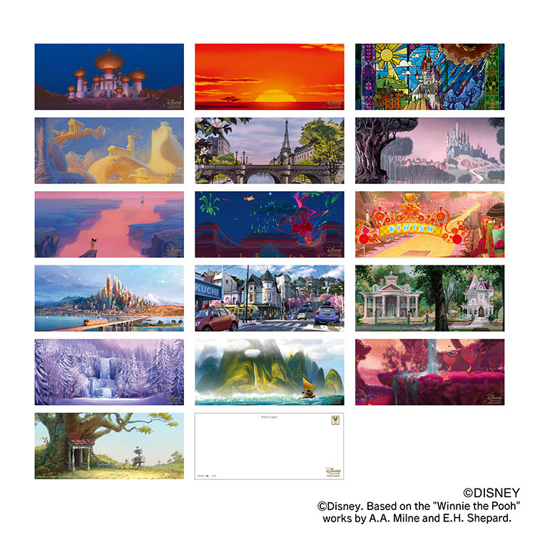 ワイドポストカード